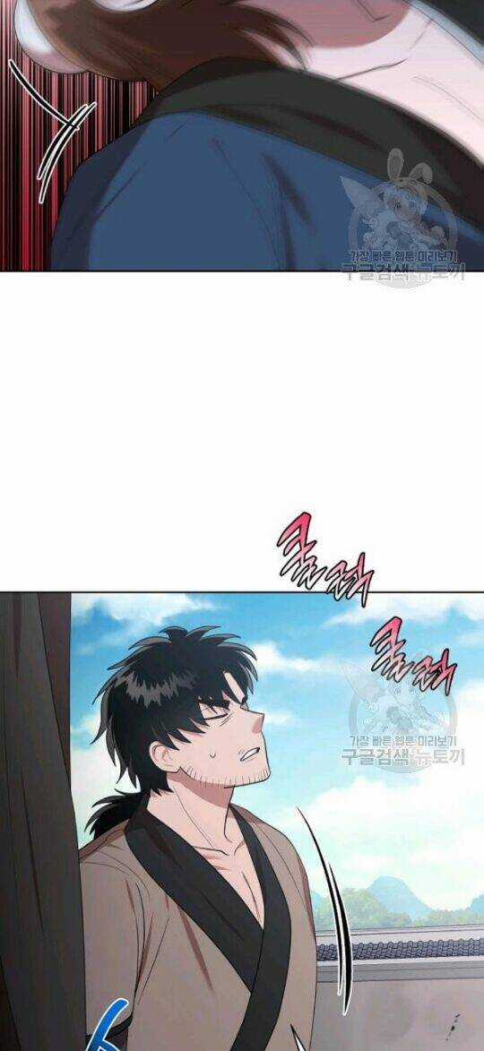 Họa Long Vương - Chapter 43 - Trang 62