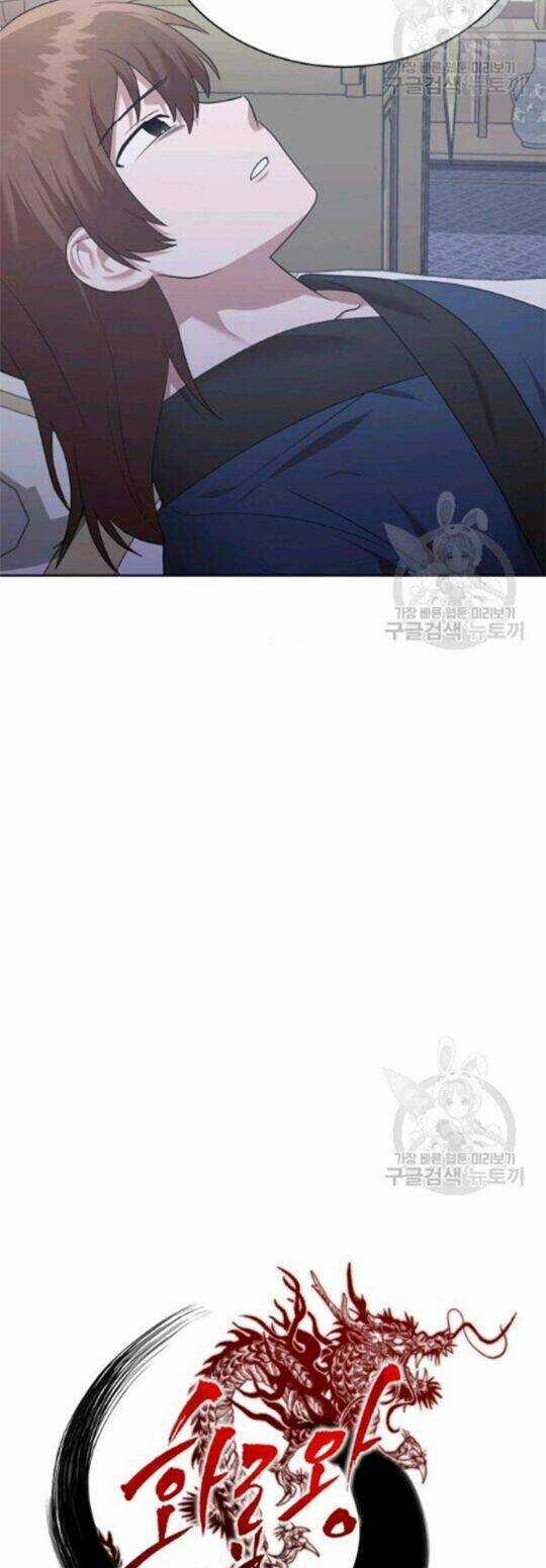 Họa Long Vương - Chapter 44 - Trang 16