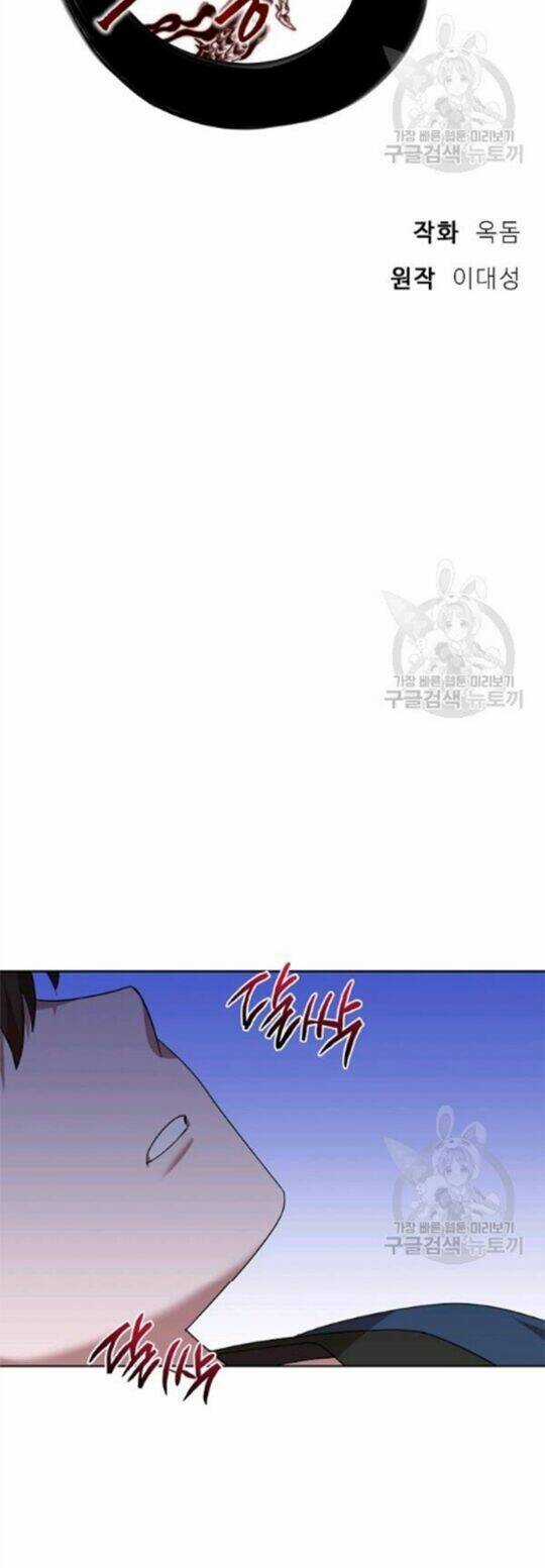 Họa Long Vương - Chapter 44 - Trang 17