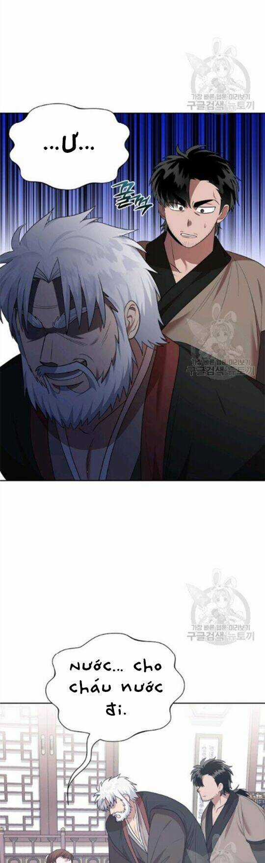 Họa Long Vương - Chapter 44 - Trang 18