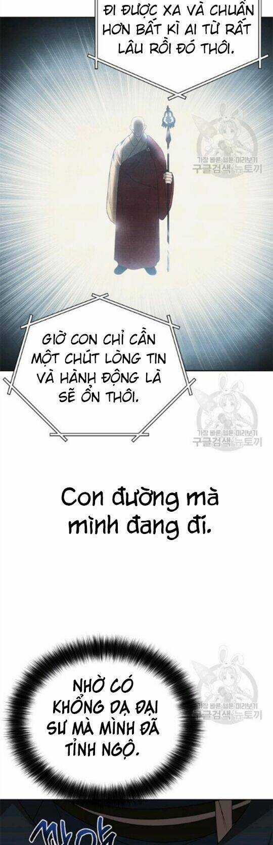 Họa Long Vương - Chapter 44 - Trang 30