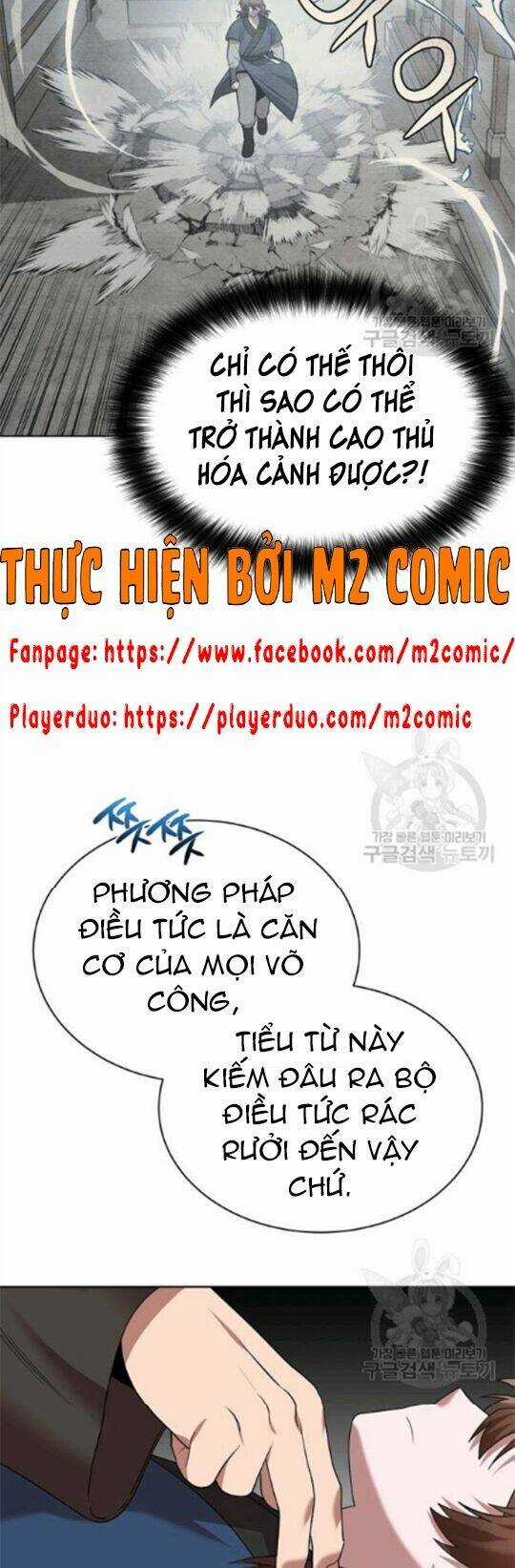 Họa Long Vương - Chapter 44 - Trang 6