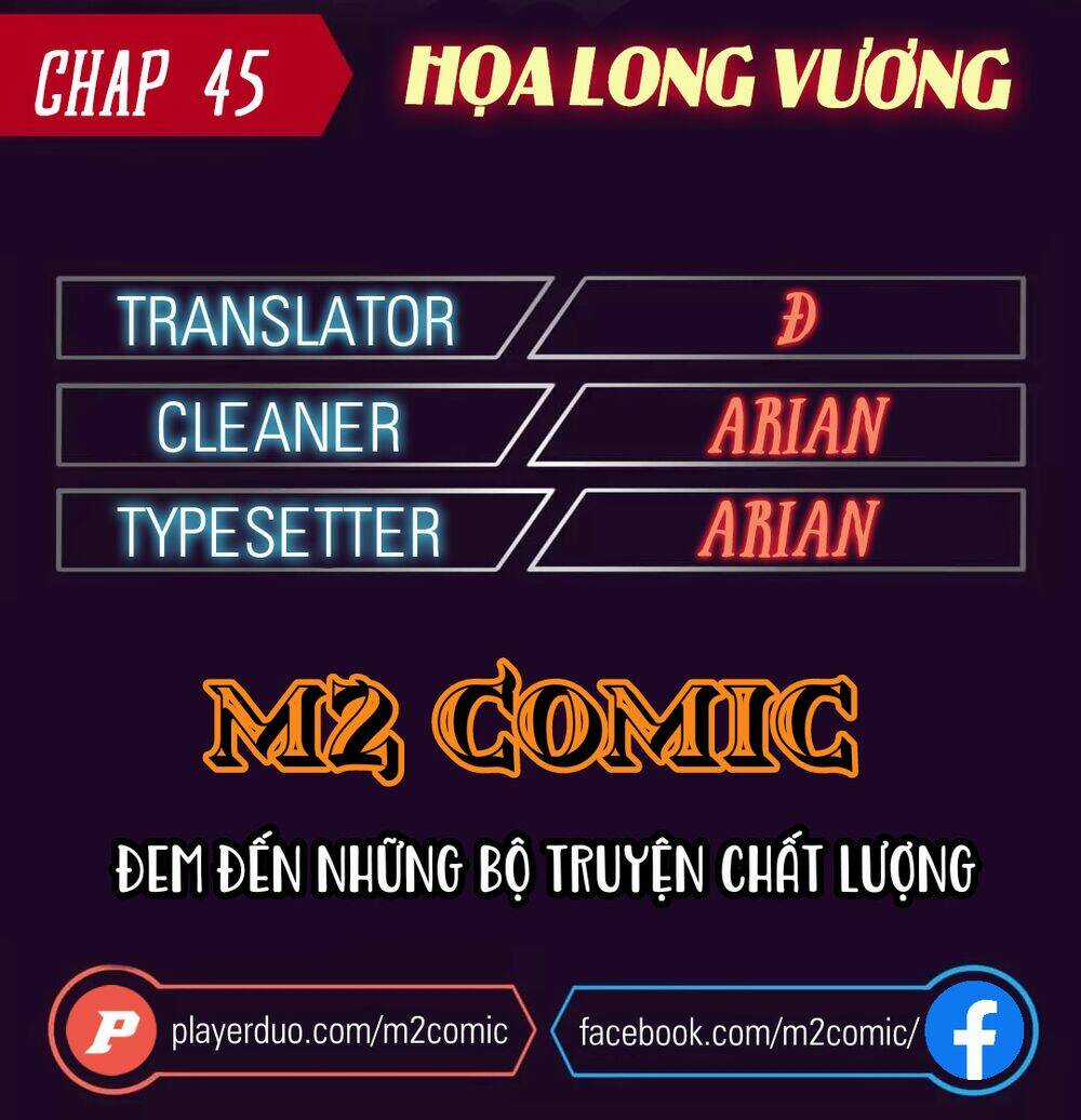Họa Long Vương - Chapter 45 - Trang 1