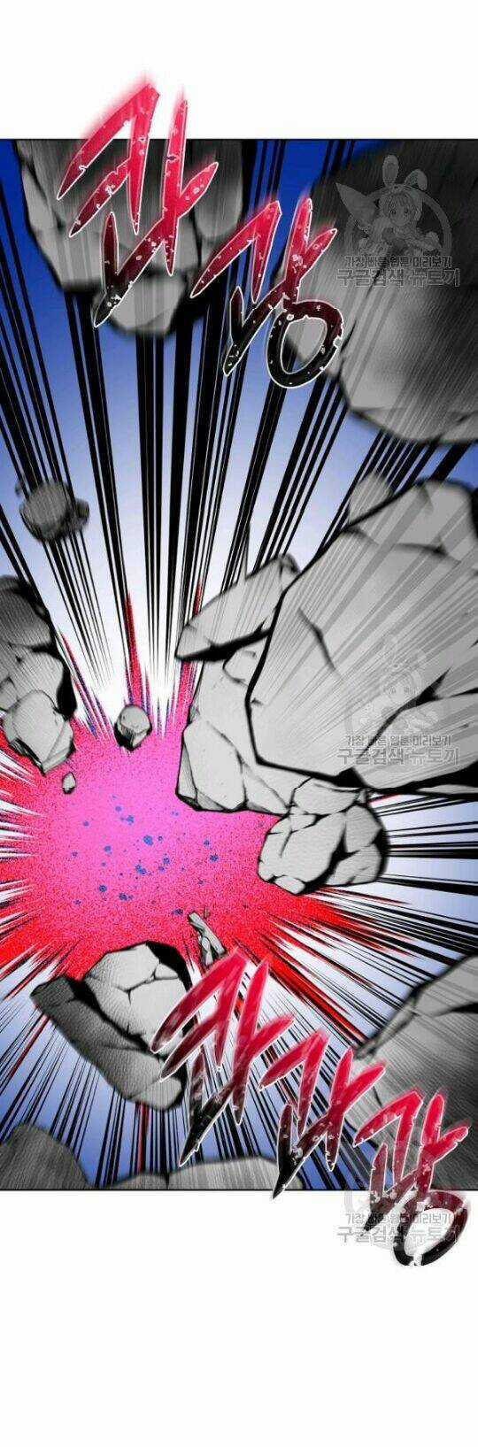 Họa Long Vương - Chapter 45 - Trang 11