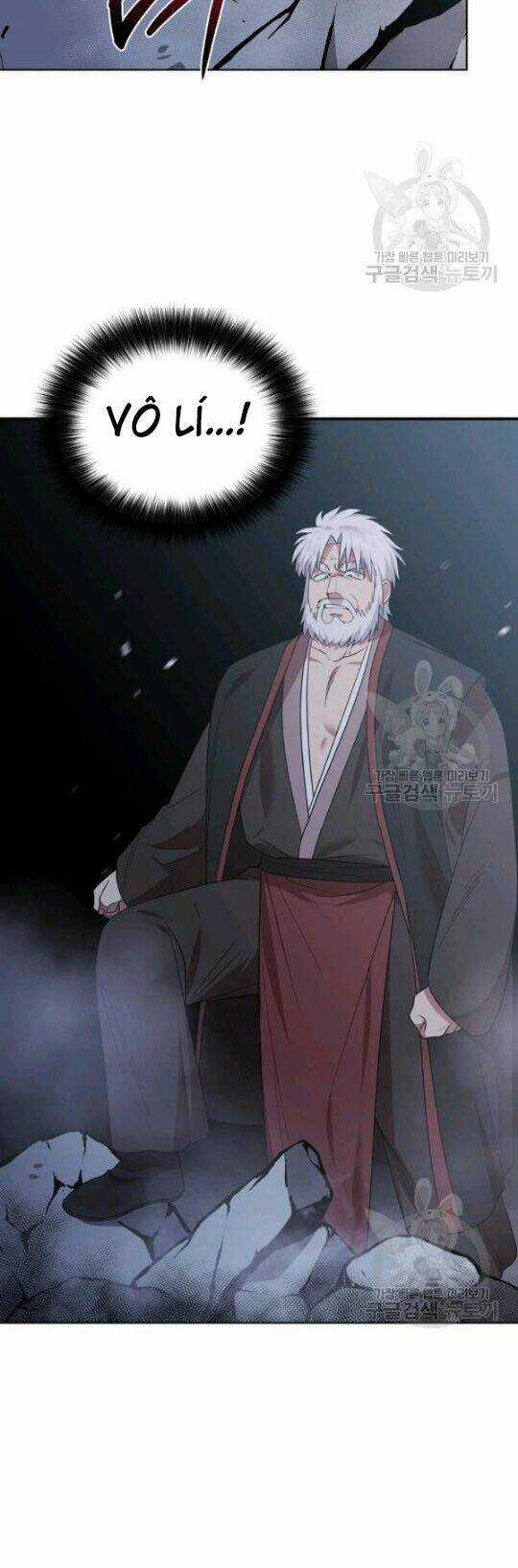 Họa Long Vương - Chapter 45 - Trang 13