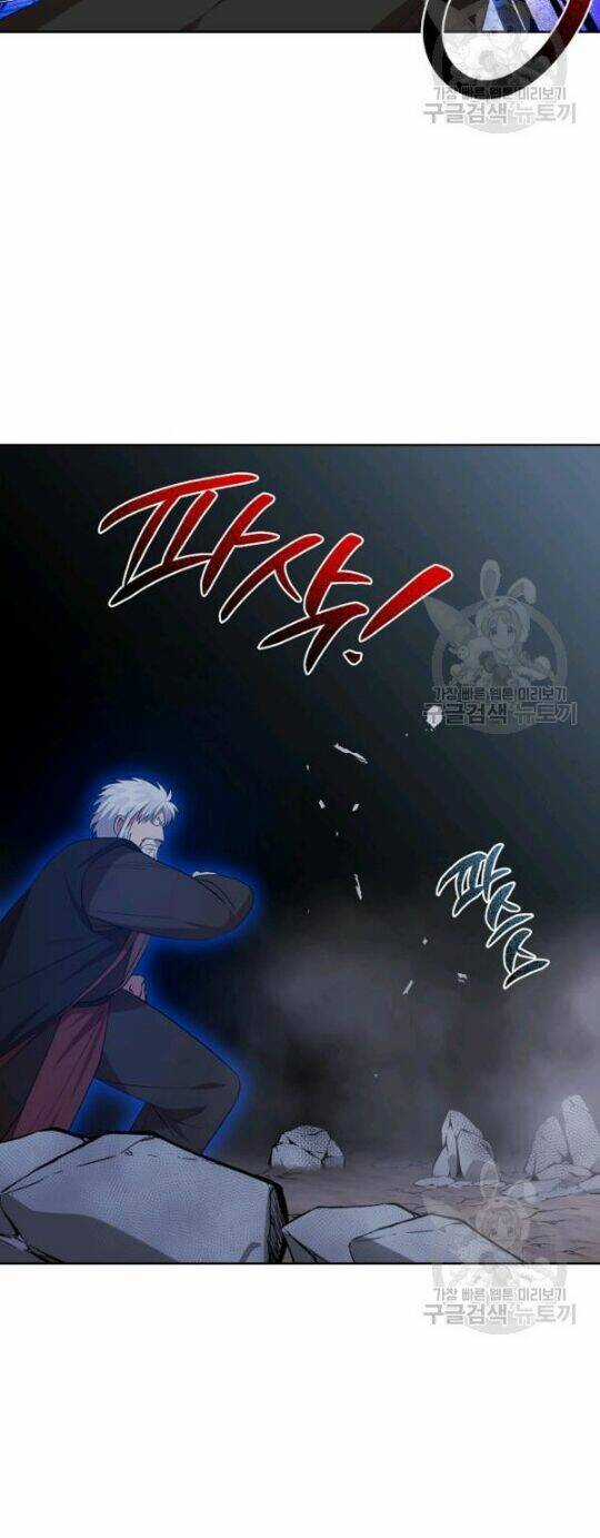 Họa Long Vương - Chapter 45 - Trang 18