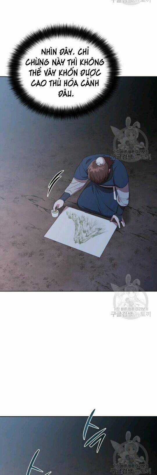 Họa Long Vương - Chapter 45 - Trang 23