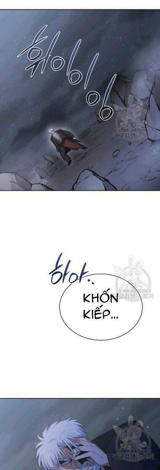 Họa Long Vương - Chapter 45 - Trang 26