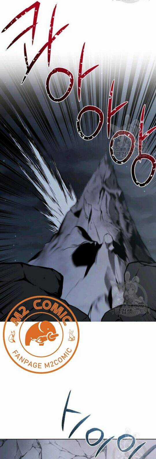 Họa Long Vương - Chapter 45 - Trang 28