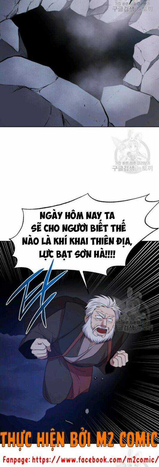 Họa Long Vương - Chapter 45 - Trang 29