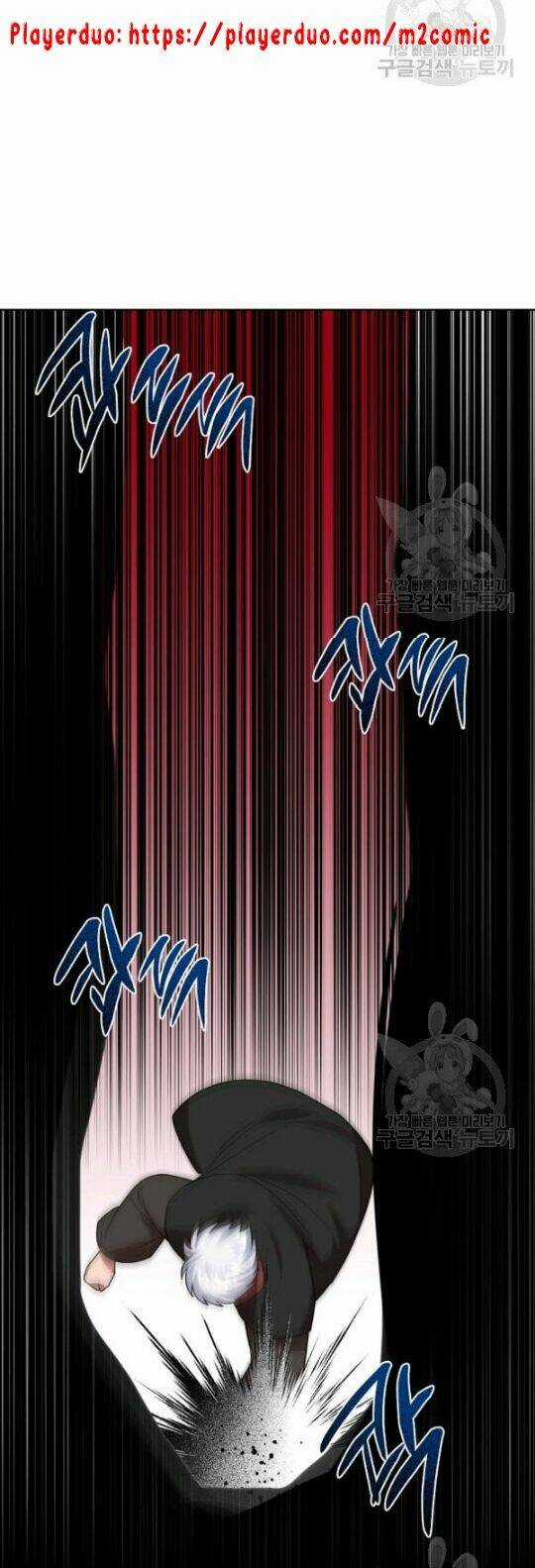 Họa Long Vương - Chapter 45 - Trang 30