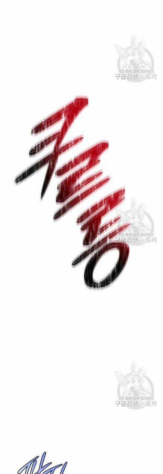 Họa Long Vương - Chapter 45 - Trang 35