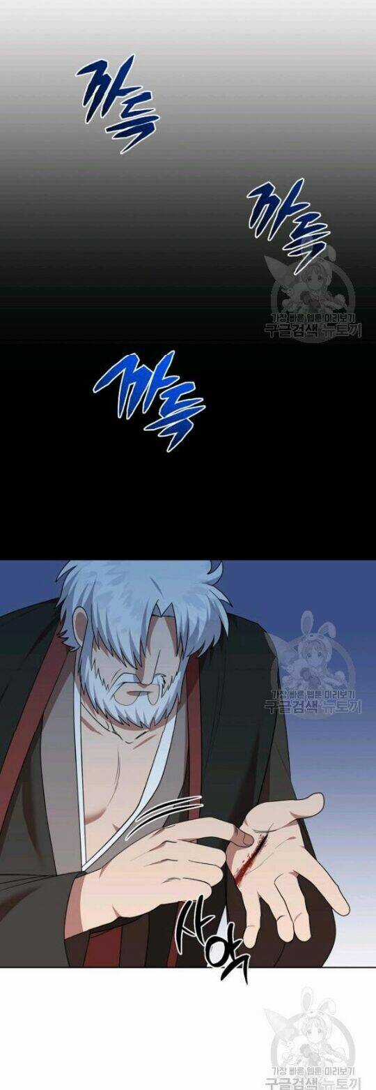 Họa Long Vương - Chapter 45 - Trang 39