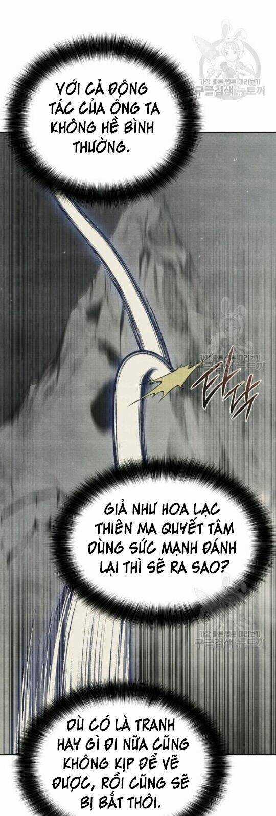 Họa Long Vương - Chapter 45 - Trang 50