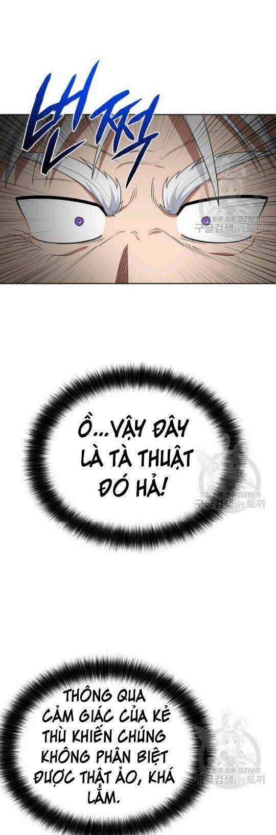 Họa Long Vương - Chapter 45 - Trang 6