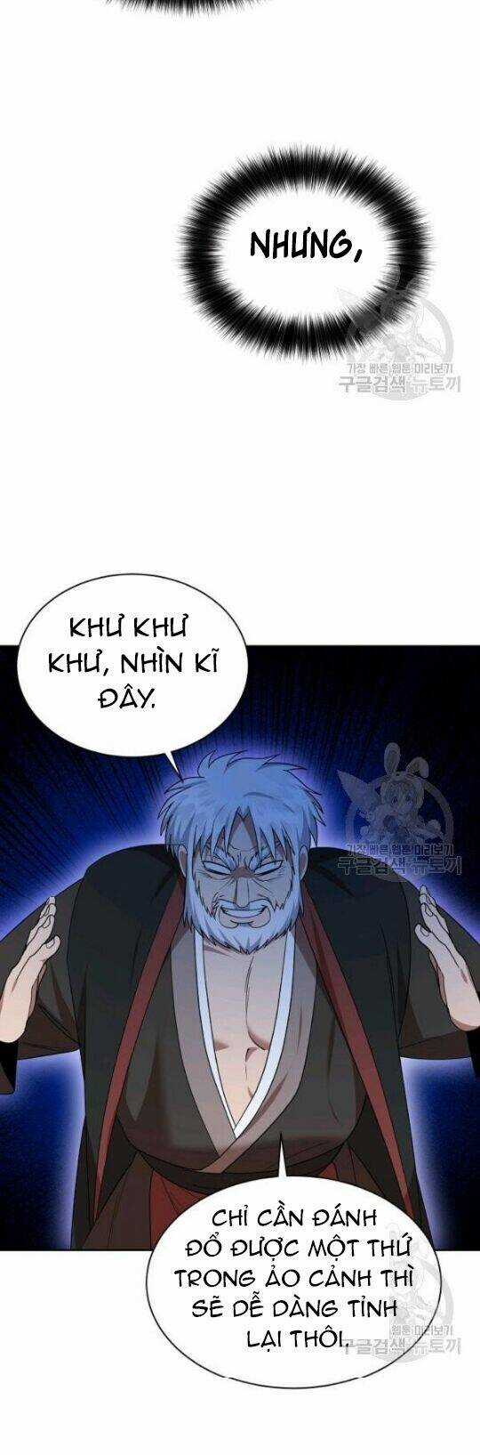 Họa Long Vương - Chapter 45 - Trang 7