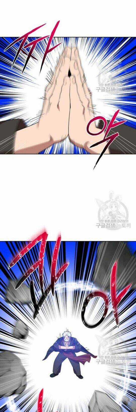 Họa Long Vương - Chapter 45 - Trang 8