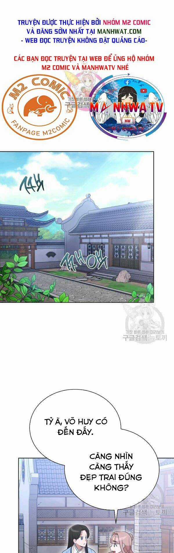 Họa Long Vương - Chapter 46 - Trang 2