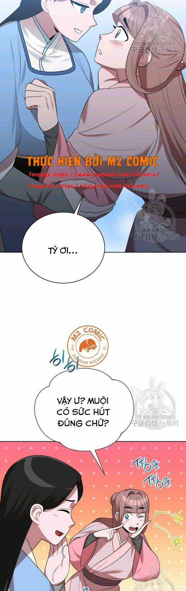 Họa Long Vương - Chapter 46 - Trang 12