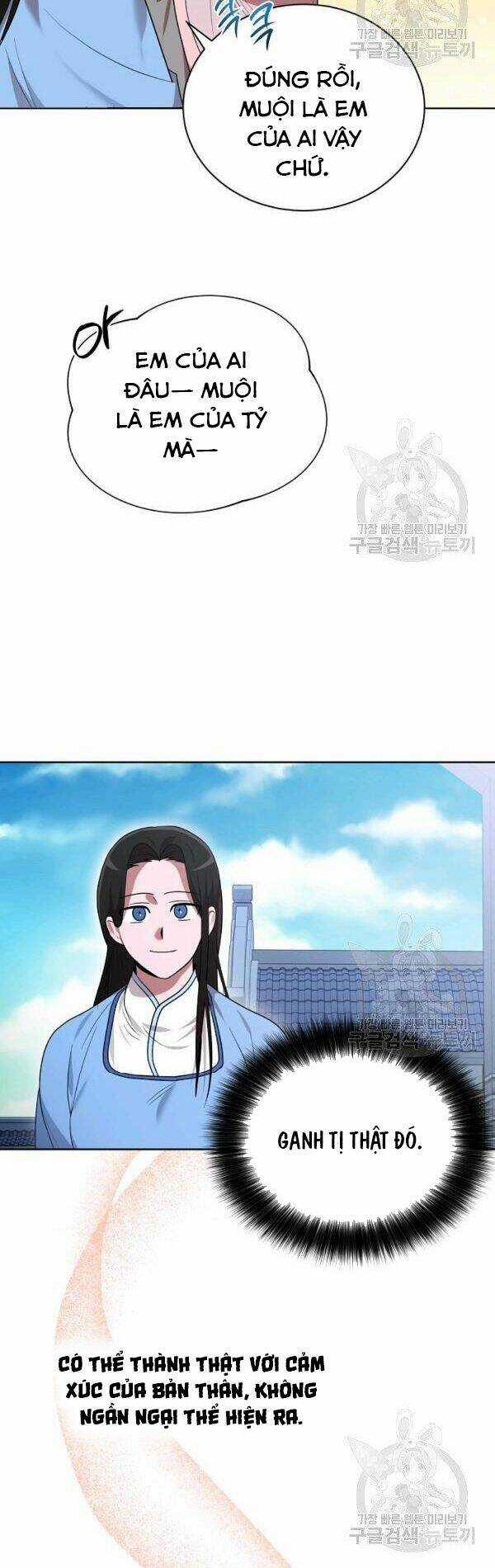 Họa Long Vương - Chapter 46 - Trang 13