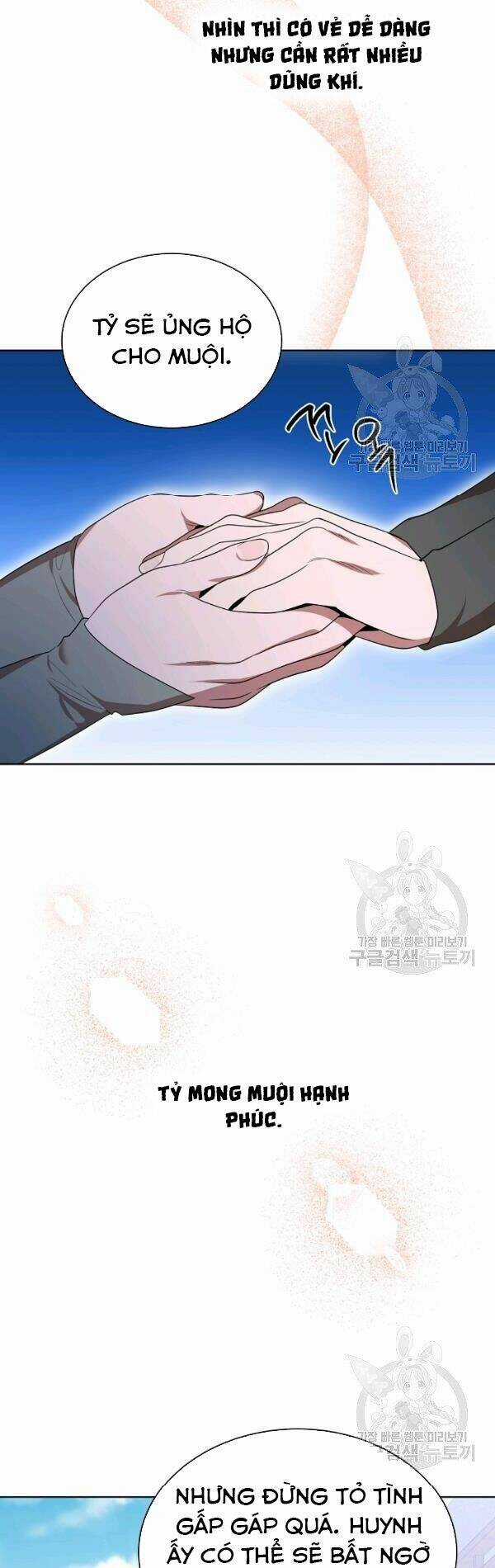 Họa Long Vương - Chapter 46 - Trang 14