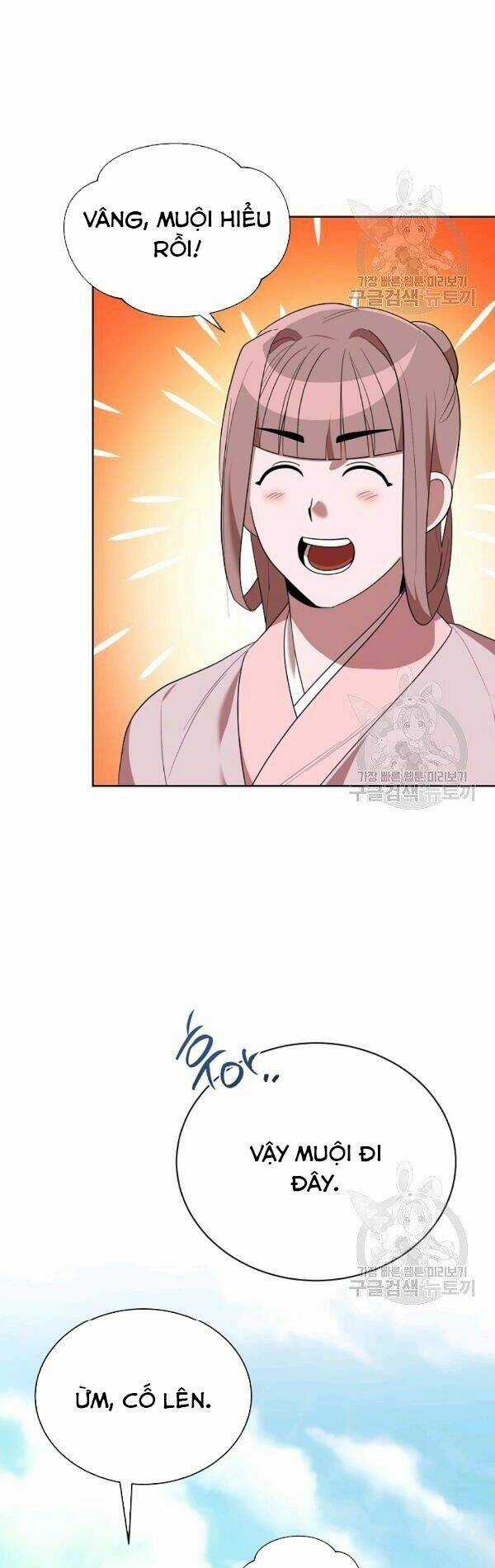 Họa Long Vương - Chapter 46 - Trang 16