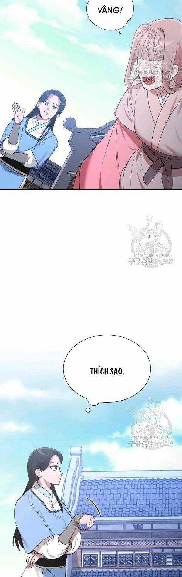 Họa Long Vương - Chapter 46 - Trang 17