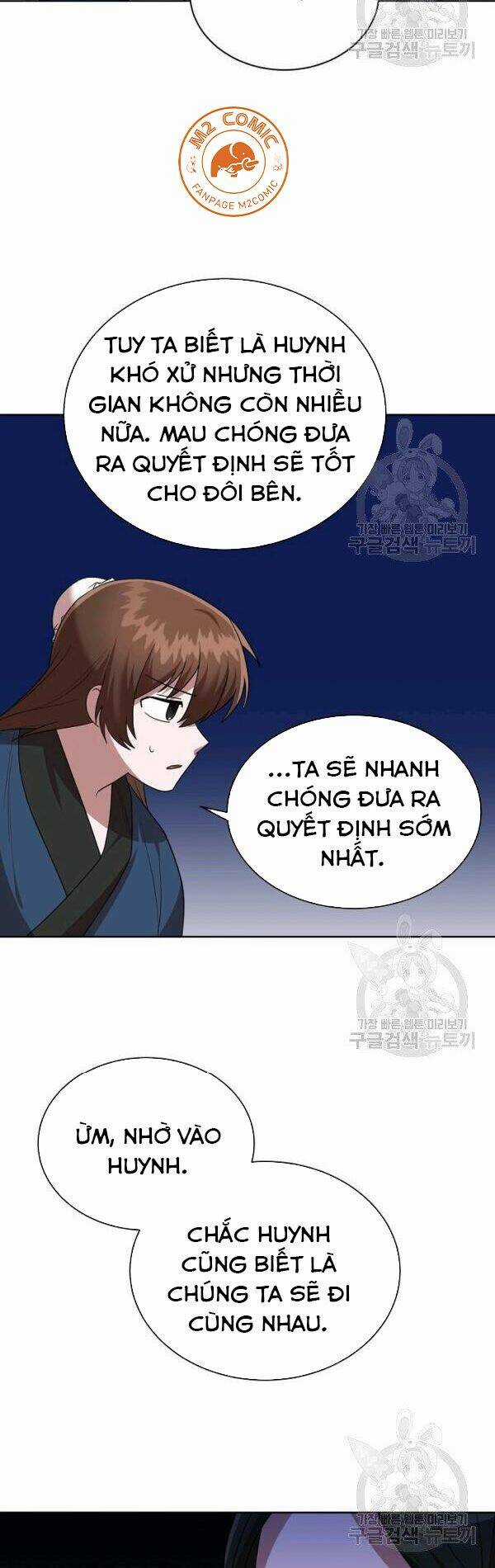 Họa Long Vương - Chapter 46 - Trang 31
