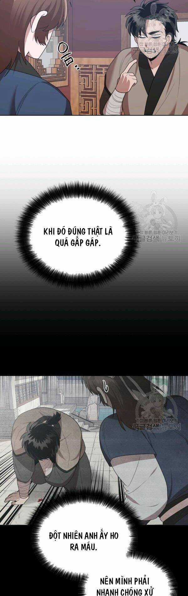 Họa Long Vương - Chapter 46 - Trang 42