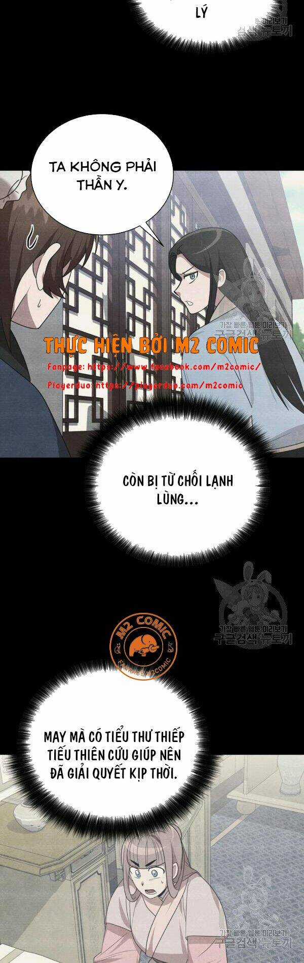 Họa Long Vương - Chapter 46 - Trang 43