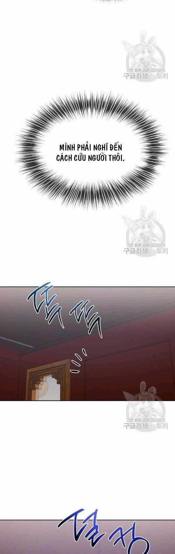 Họa Long Vương - Chapter 46 - Trang 47