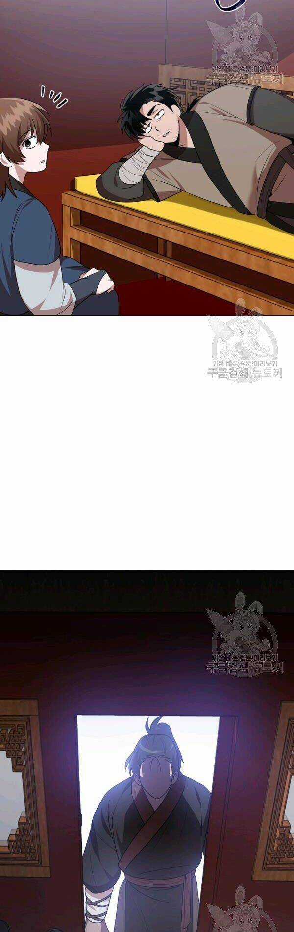 Họa Long Vương - Chapter 46 - Trang 48