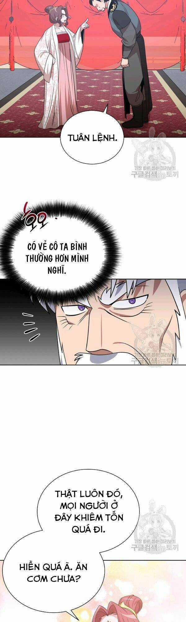 Họa Long Vương - Chapter 47 - Trang 17