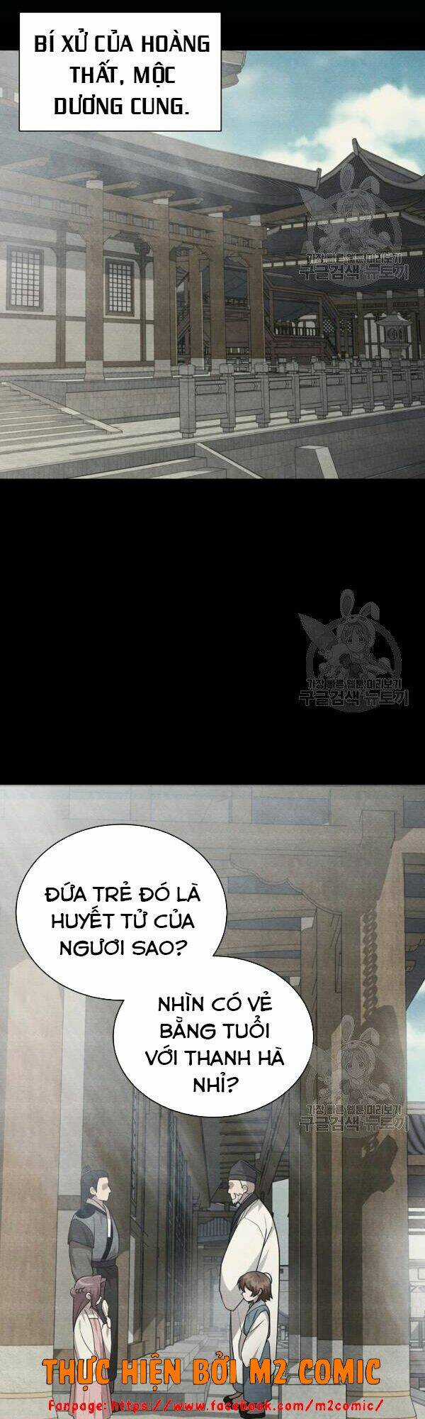 Họa Long Vương - Chapter 47 - Trang 26