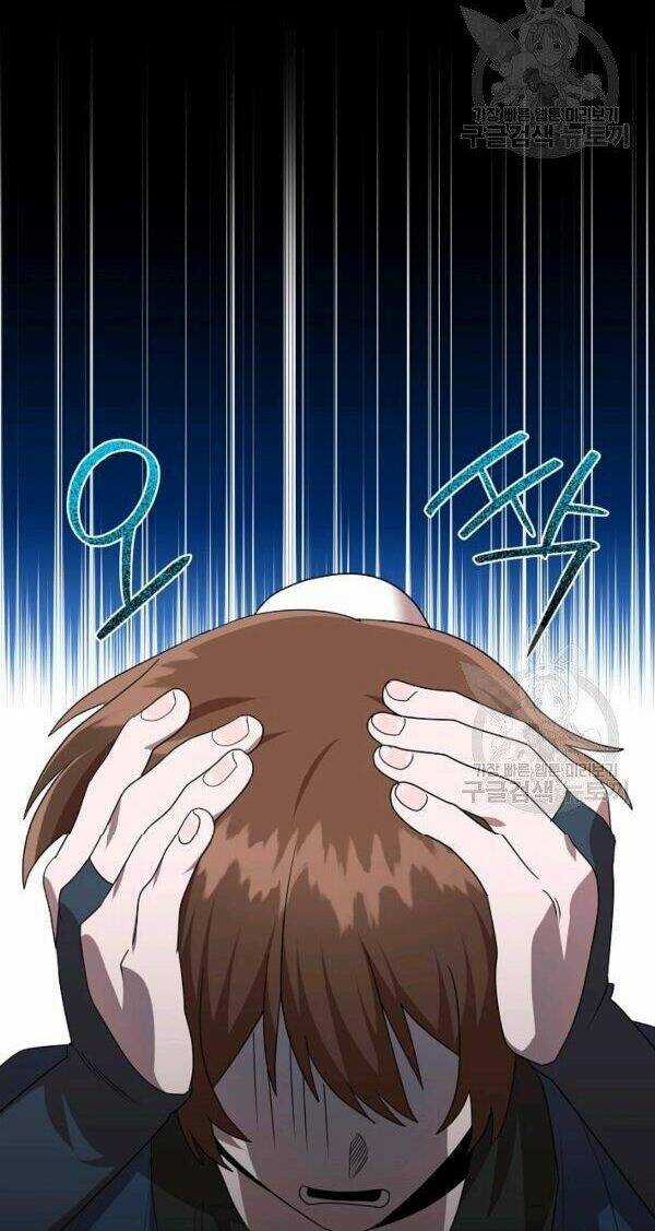 Họa Long Vương - Chapter 47 - Trang 30