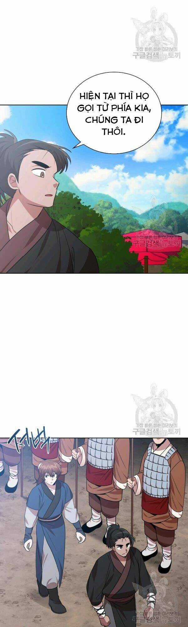 Họa Long Vương - Chapter 47 - Trang 5