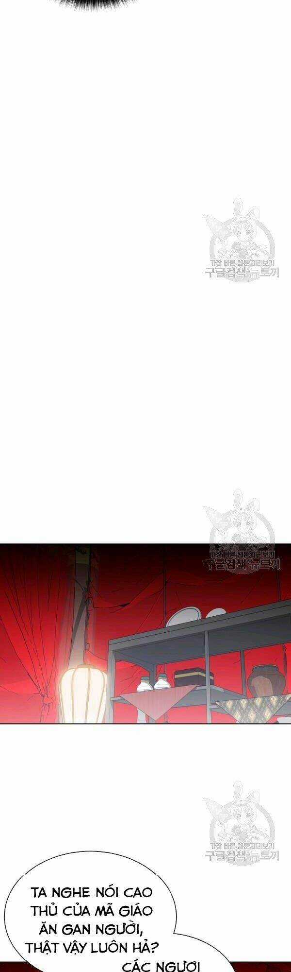 Họa Long Vương - Chapter 47 - Trang 50