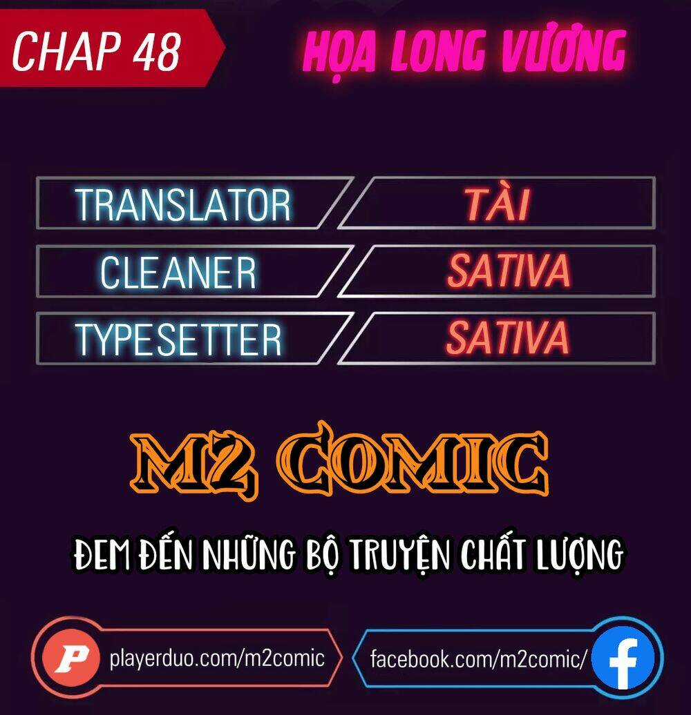 Họa Long Vương - Chapter 48 - Trang 1