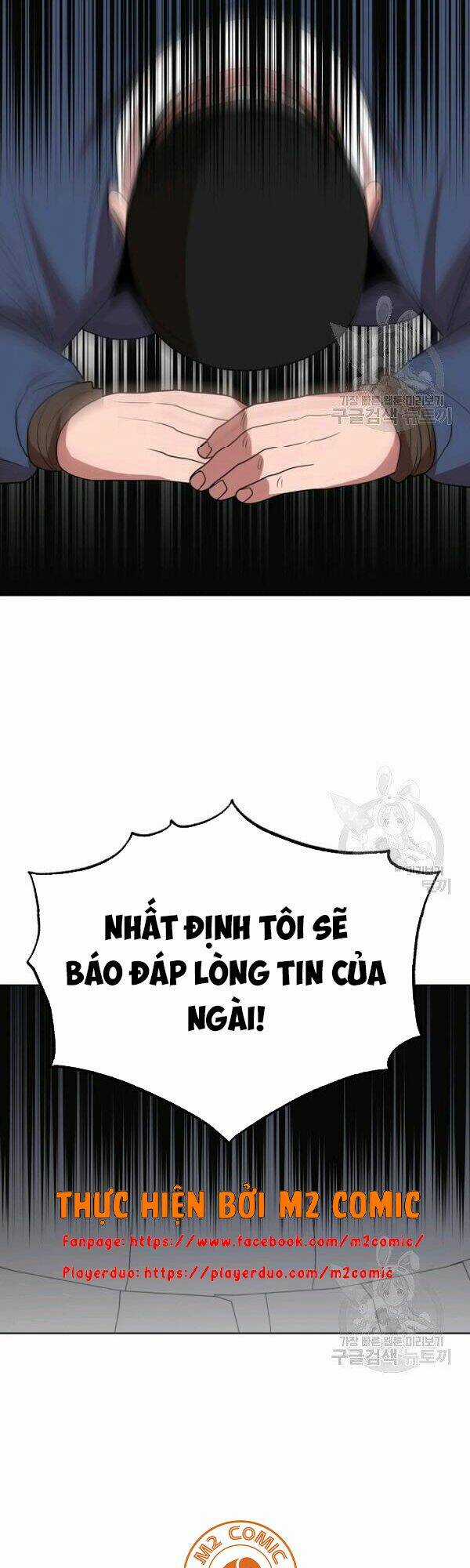 Họa Long Vương - Chapter 48 - Trang 17