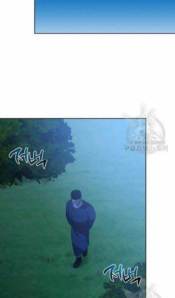 Họa Long Vương - Chapter 48 - Trang 19