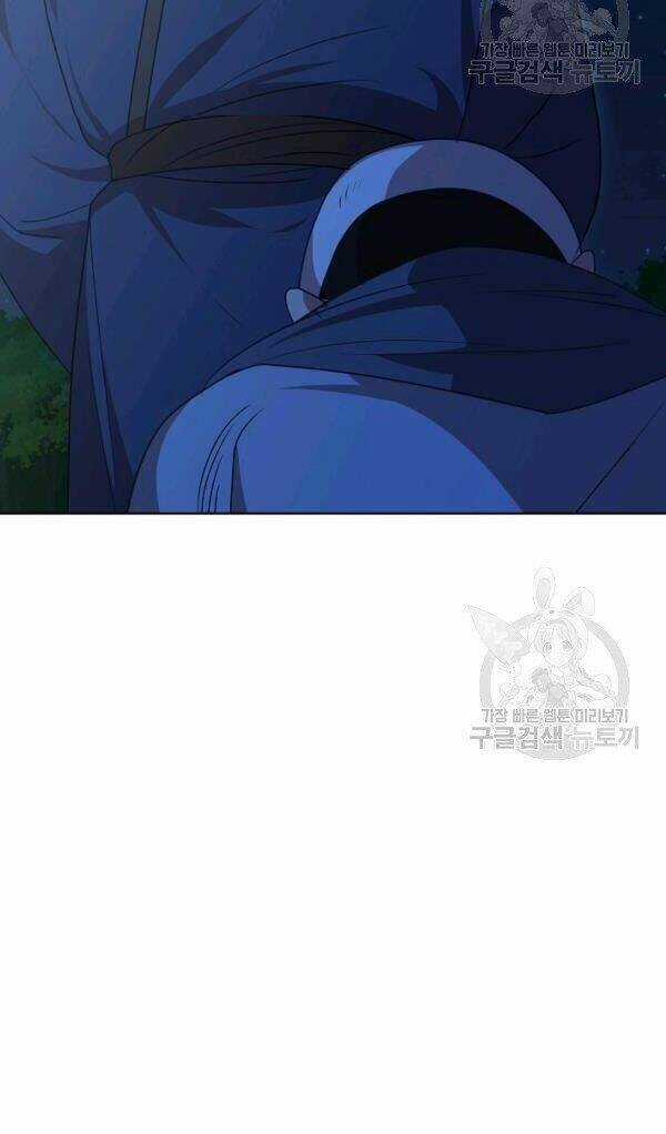 Họa Long Vương - Chapter 48 - Trang 22