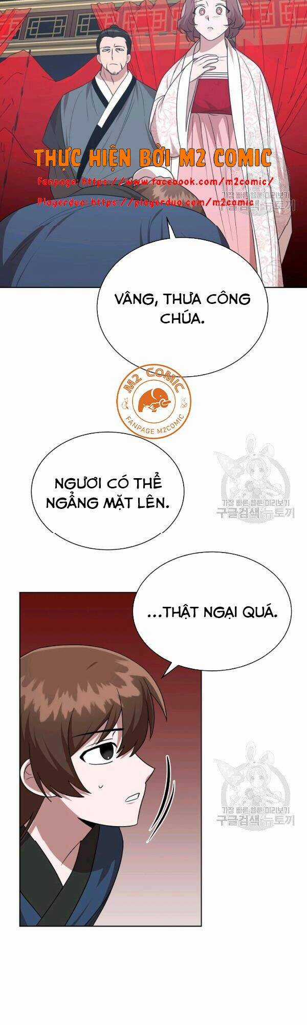 Họa Long Vương - Chapter 48 - Trang 26