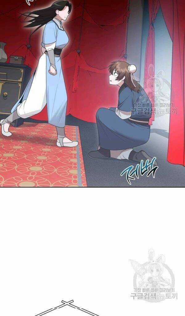 Họa Long Vương - Chapter 48 - Trang 51