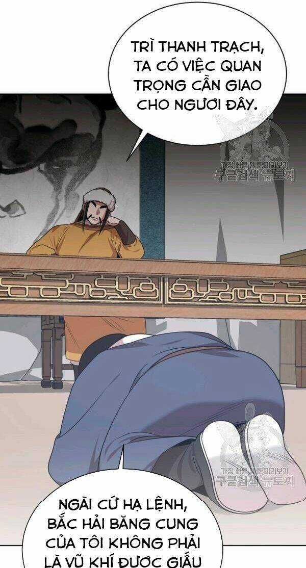 Họa Long Vương - Chapter 48 - Trang 7