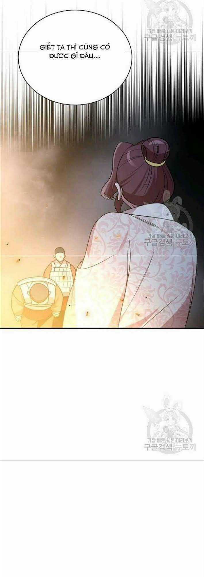 Họa Long Vương - Chapter 49 - Trang 49