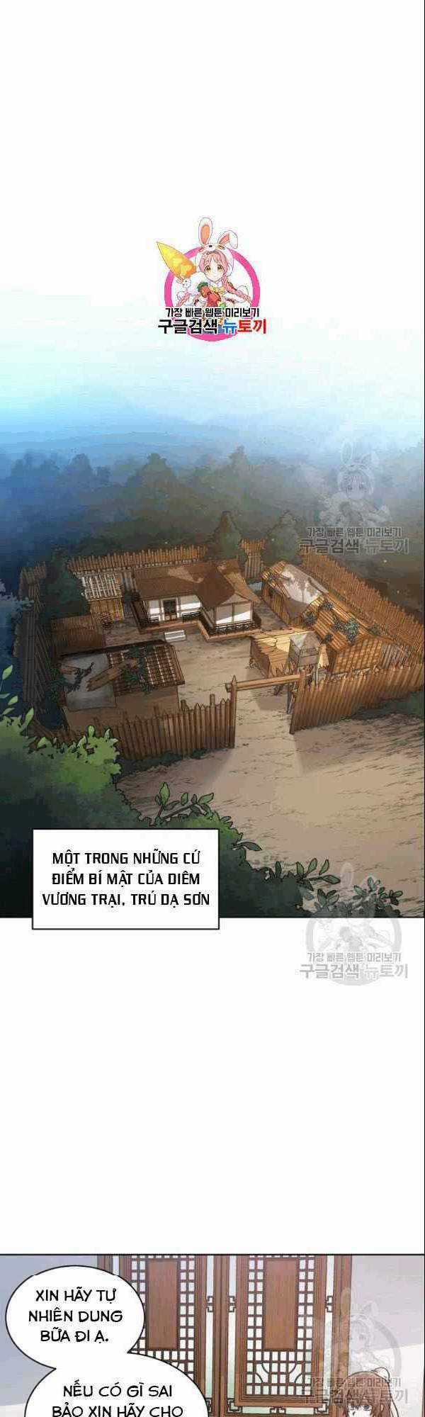 Họa Long Vương - Chapter 5 - Trang 2