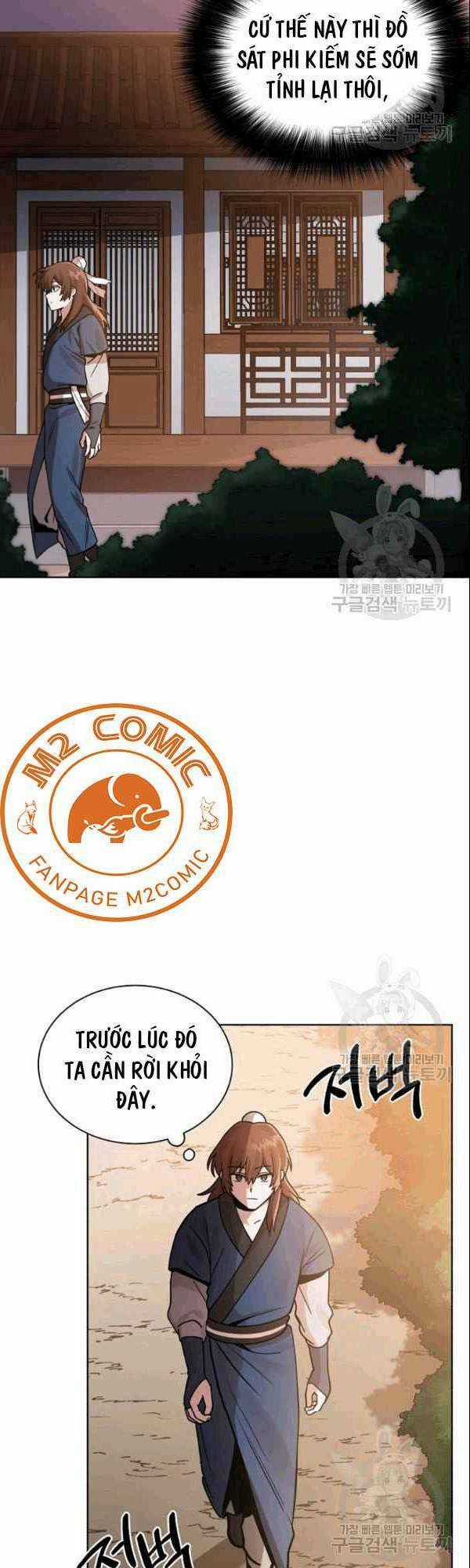 Họa Long Vương - Chapter 5 - Trang 17