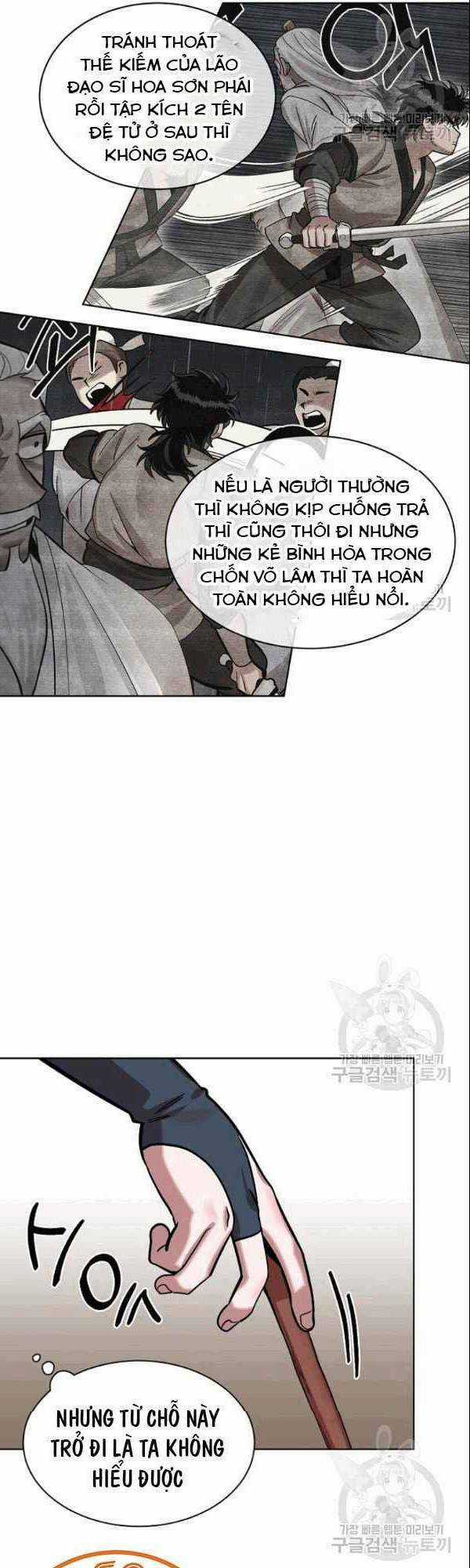 Họa Long Vương - Chapter 5 - Trang 20