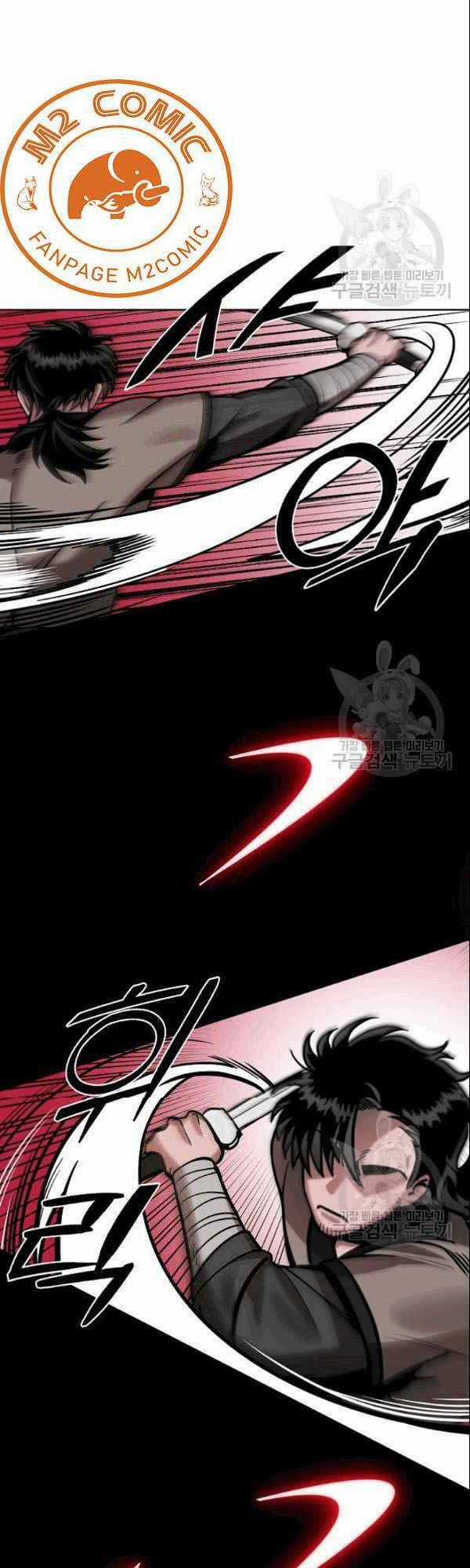 Họa Long Vương - Chapter 5 - Trang 28