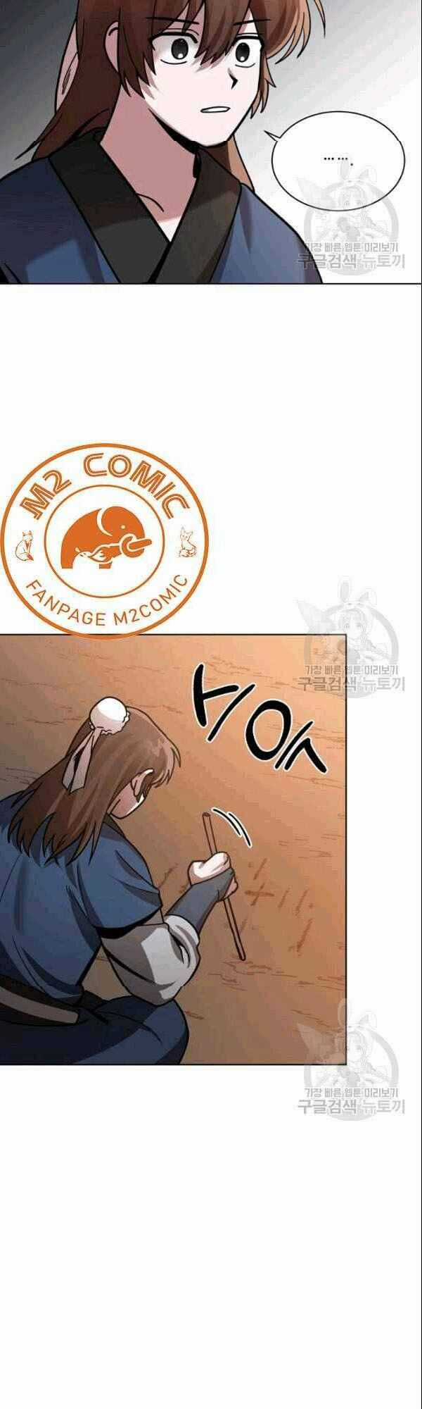 Họa Long Vương - Chapter 5 - Trang 34